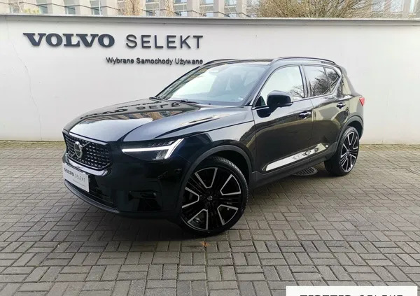 volvo xc 40 Volvo XC 40 cena 194400 przebieg: 26360, rok produkcji 2023 z Poznań